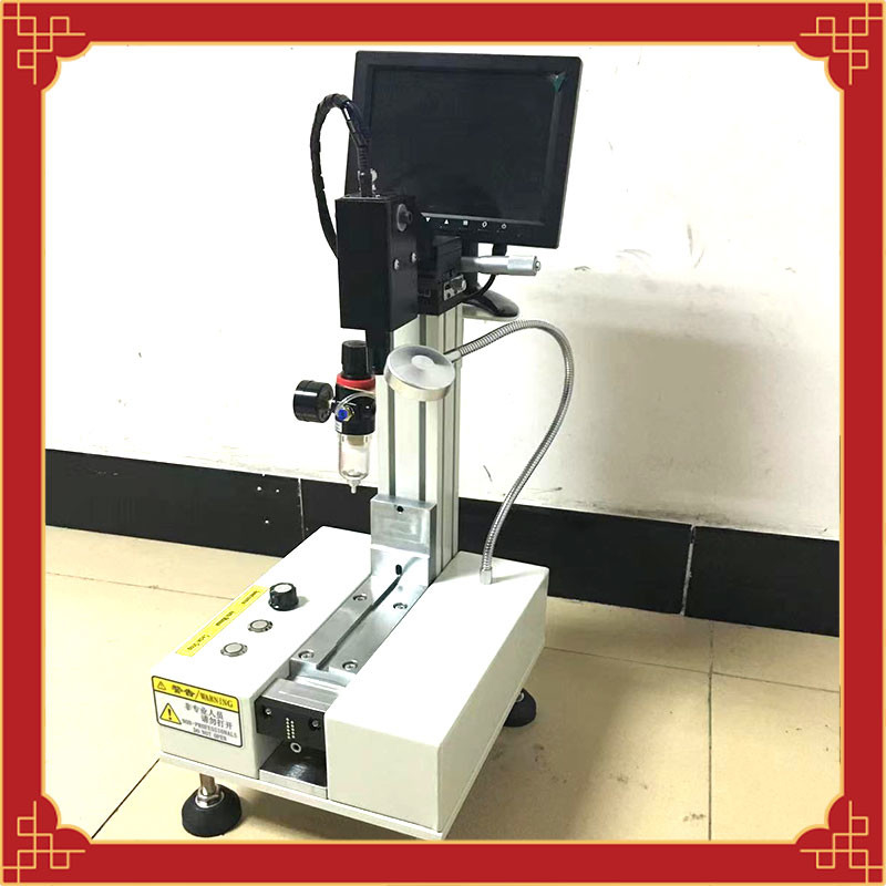 YAMAHA Pick And Place Feeder Calibration jig Stainless Steel