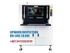 AOI en ligne avec inspection vers le haut et vers le bas